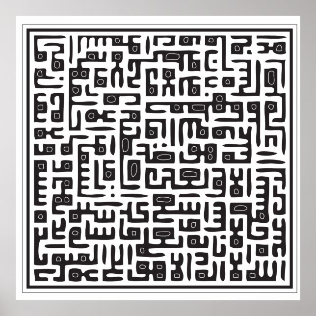 Póster Ayat Al Kursi (Frente)