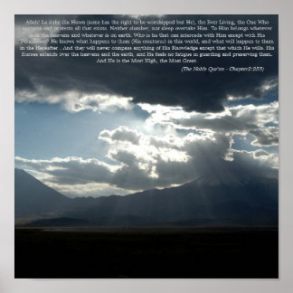 Póster Ayatul Kursi Poster