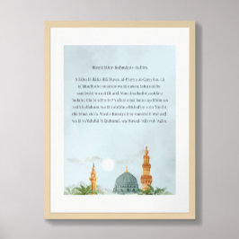 Póster Ayatul Kursi Poster alemán de transliteración