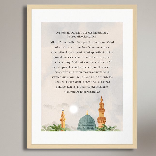 Póster Ayatul Kursi Poster de Traducción al francés Quran (Ayatul Kursi in French by Hamidullah & Masson — beautiful Quranic wall art for home & reflection.)
