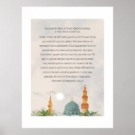 Póster Ayatul Kursi Poster de Traducción al francés Quran
