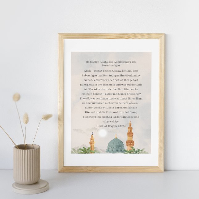 Póster Ayatul Kursi Poster de Traducción Alemán Quran 2:2 (Subido por el creador)