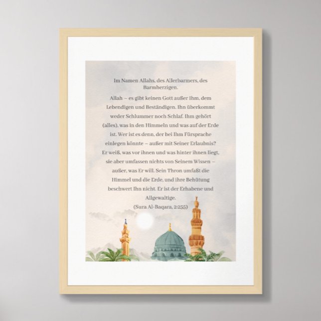 Póster Ayatul Kursi Poster de Traducción Alemán Quran 2:2 (Subido por el creador)