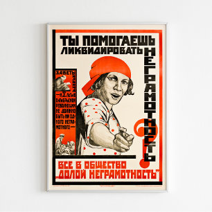 Póster ¿Ayudas a eliminar el analfabetismo? - Afiche de é