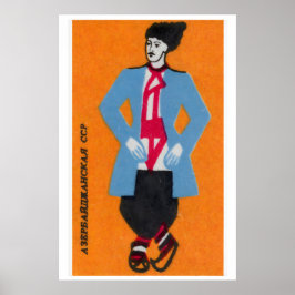 Póster Azerbaijani Man - Matchbox Print - Aesthetic Wall