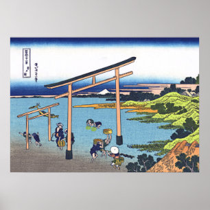 Póster Bahía de Noboto