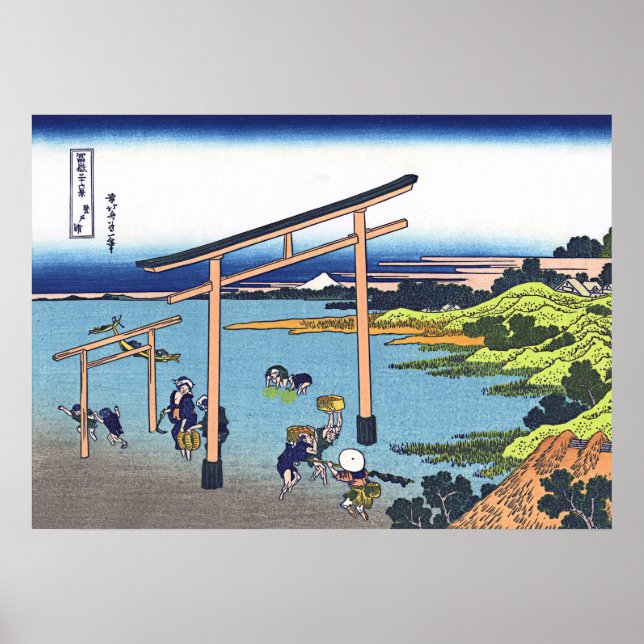 Póster Bahía de Noboto (Frente)