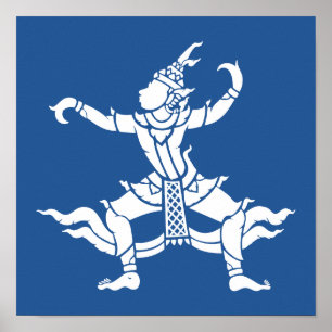 Póster Bailarina tailandesa ⚠ ⚠ Rótulo tailandés