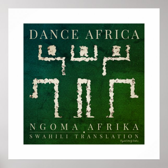 Póster Bailarinas africanas (Frente)