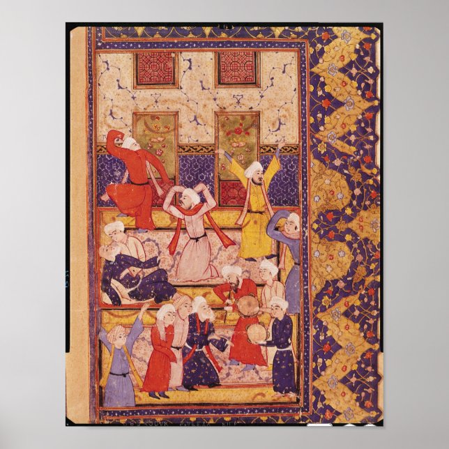 Póster Baile de iniciación, de un libro de poemas (Frente)