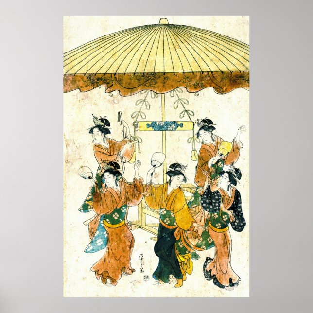 Póster Baile Sumiyoshi 1791 (Frente)