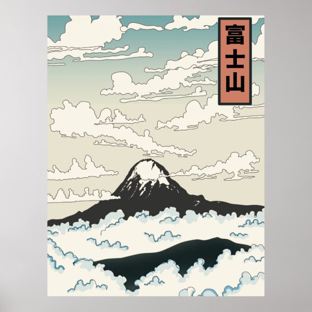 Póster Bajo el Poster de la Luna (Frente)