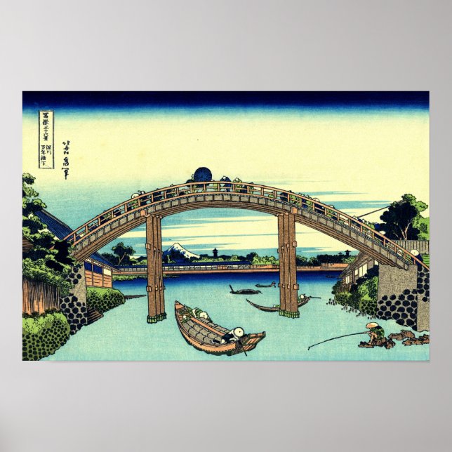 Póster Bajo el puente Mannen en Fukagawa (por Hokusai) (Frente)