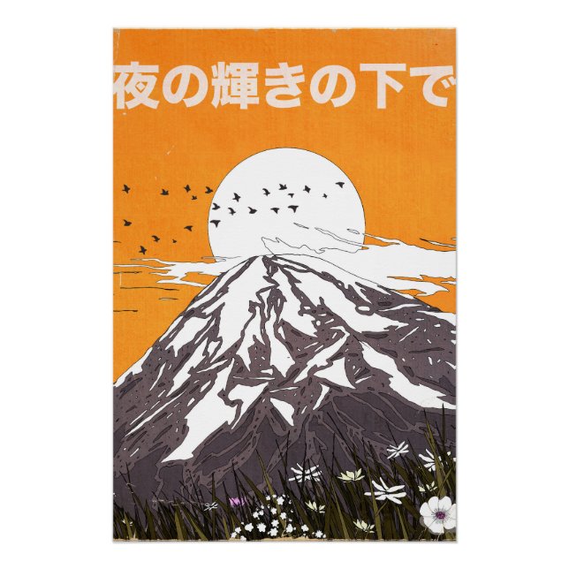 Póster bajo el resplandor de la noche (Anverso)