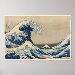 Póster Bajo la ola frente a Kanagawa (La Gran Ola)