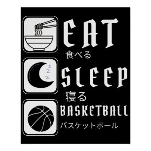 Póster Baloncesto dormido Deportes de baloncesto