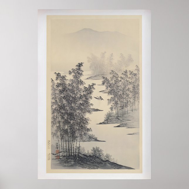 Póster Bamboo Grove by Nishizawa Tekiho  Vintage Japanese (Frente)