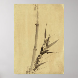 Póster Bambú, Bella Artes japonés de Hokusai