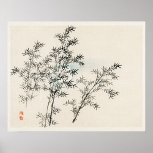 Póster Bambú de Kōno Bairei (1844-1895)