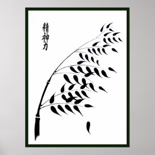 Póster Bambú japonés con kanji para la fuerza espiritual