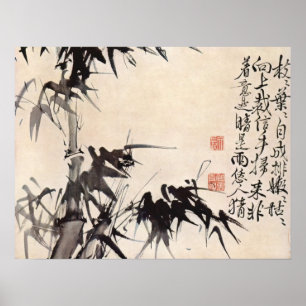 Póster Bambú por Hsu Wei