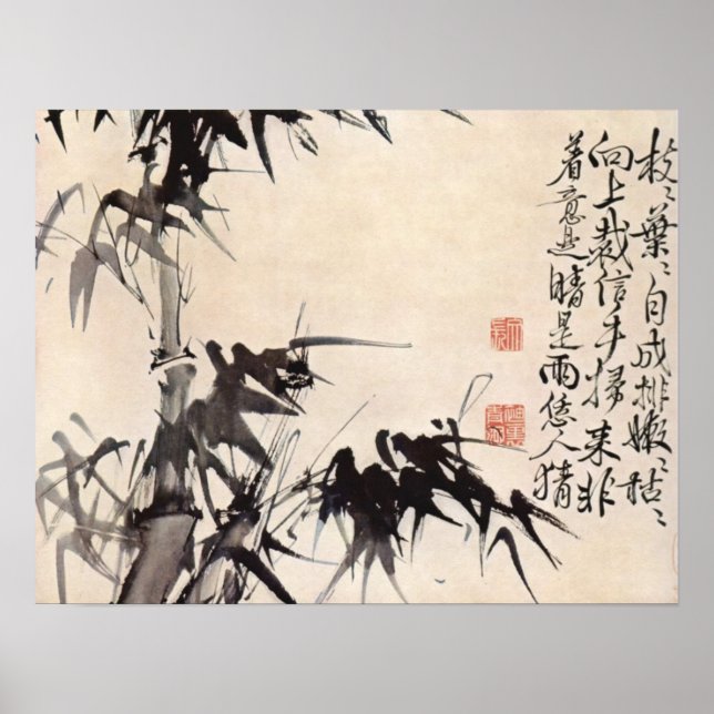 Póster Bambú por Hsu Wei (Frente)