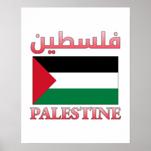 Póster Bandera ف Palestina س ن ط árabe e inglés WordArt