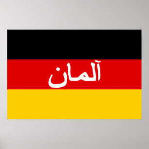 Póster Bandera alemana de las fuerzas de Isaf