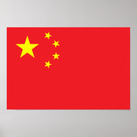 Bandera china
