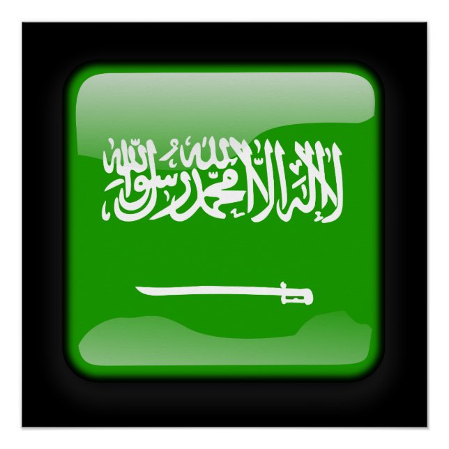 Póster Bandera de Arabia Saudita (Anverso)