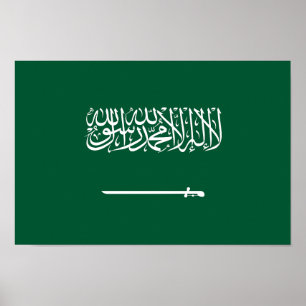 Póster Bandera de Arabia Saudita