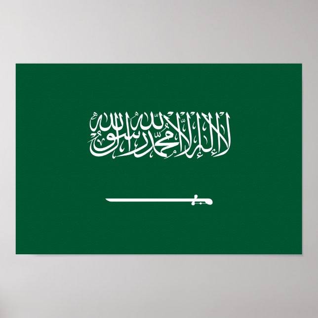 Póster Bandera de Arabia Saudita (Frente)