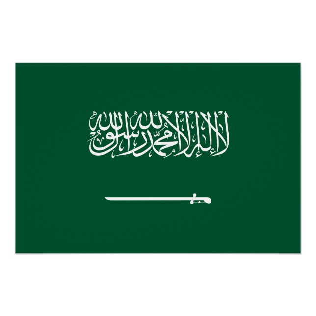 Póster Bandera de Arabia Saudita (Anverso)