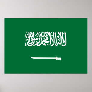Póster Bandera de Arabia Saudita