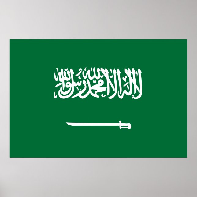 Póster Bandera de Arabia Saudita (Frente)