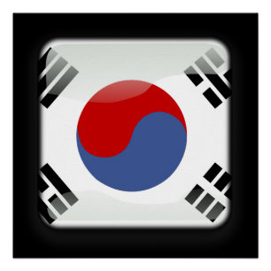 Póster Bandera de Corea del Sur
