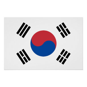 Póster Bandera de Corea del Sur