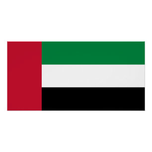 Póster Bandera de Emiratos Árabes Unidos