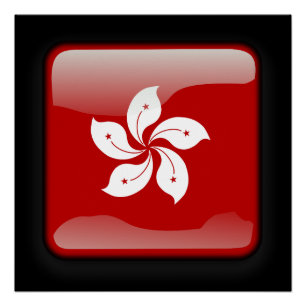 Póster Bandera de Hong Kong