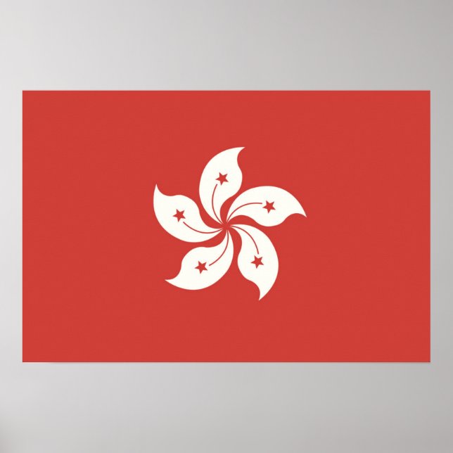 Póster Bandera de Hong Kong (Frente)