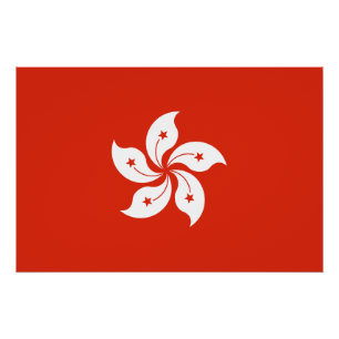 Póster Bandera de Hong Kong