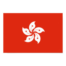 Bandera de Hong Kong Bauhinia Blakeana HK