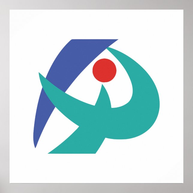 Póster Bandera de Iga, Mie, Japón (Frente)