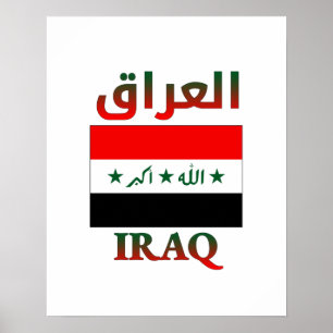 Póster Bandera de Irak・・Art・árabe e inglés WordArt