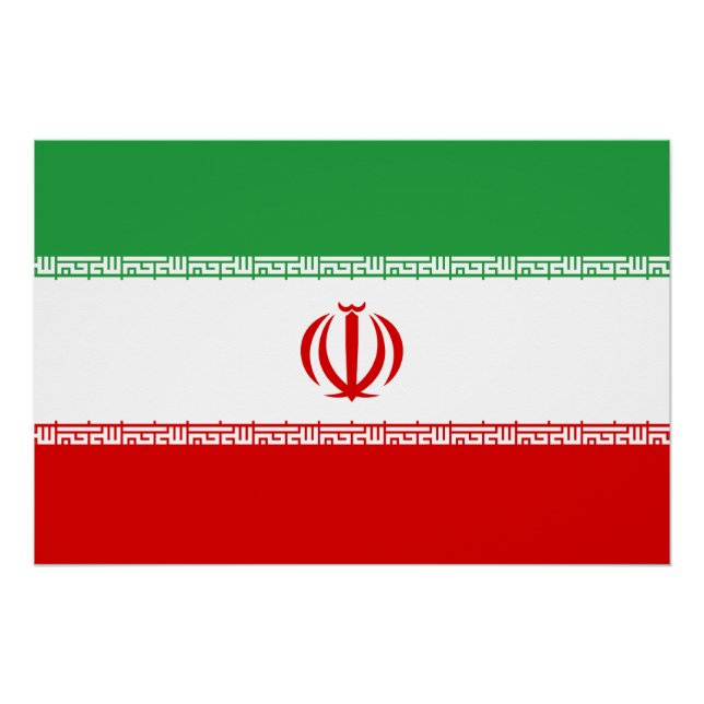 Póster Bandera de Irán (Anverso)