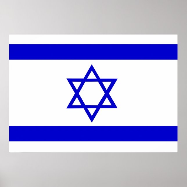 Póster Bandera de Israel (Frente)