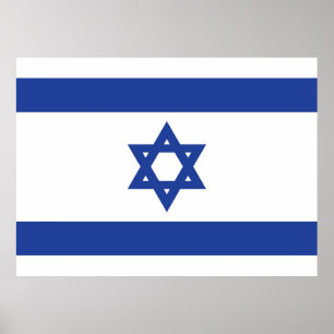 Póster Bandera de Israel
