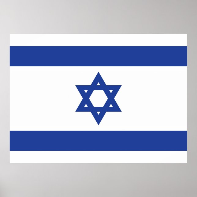 Póster Bandera de Israel (Frente)