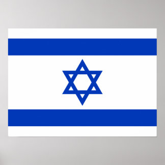 Póster Bandera de Israel