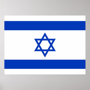 Póster Bandera de Israel